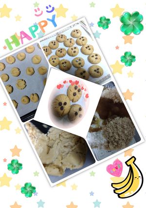 材料3つ簡単ざくざく親子Cookie-レシピのメイン写真