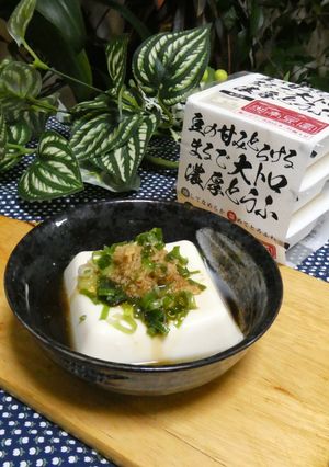 3連パックの豆腐!とろける温奴に大変身❀-レシピのメイン写真
