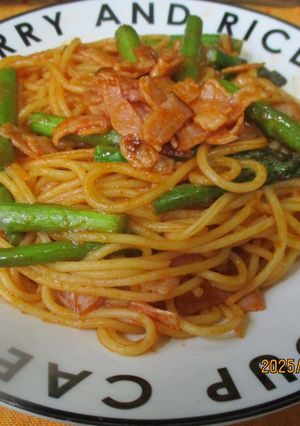 アスパラとベーコンのナポリタン😋-レシピのメイン写真