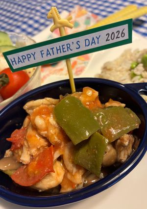チキンのバルサミコ煮込み＆枝豆ご飯-レシピのメイン写真