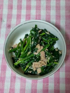ほうれん草の和え物-レシピのメイン写真