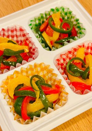 お弁当冷凍作り置き☆カラフルパプリカのソテー-レシピのメイン写真