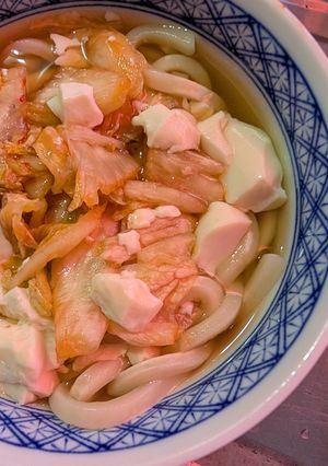 簡単★昼食！キムチスープうどん-レシピのメイン写真