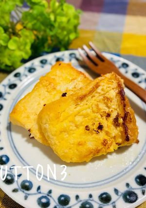 甘酒フレンチトースト♡-レシピのメイン写真