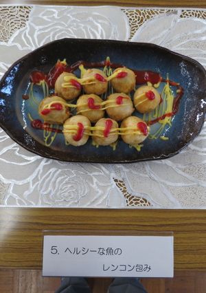 ヘルシーな魚のレンコン包み-レシピのメイン写真