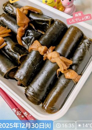 お節用に鰤の昆布巻きは絶対美味しい…薩摩-レシピのメイン写真