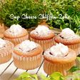 カップで🧁クリームチーズシフォン