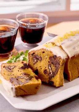 キャロットケーキ-レシピのメイン写真