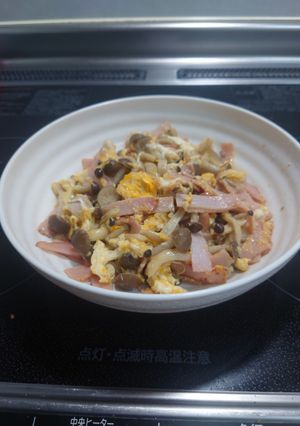 ハムとしめじの卵とじ-レシピのメイン写真