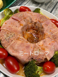 ミートローフ-レシピのメイン写真