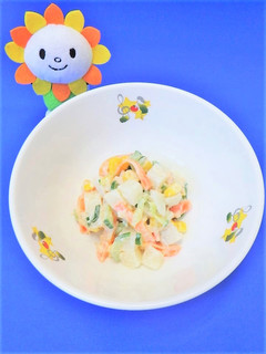 コロコロポテトサラダ★尾張旭市学校給食-レシピのメイン写真