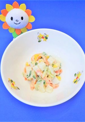 コロコロポテトサラダ★尾張旭市学校給食-レシピのメイン写真