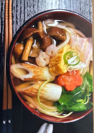 冷蔵庫内トッピングバランスうどん-レシピのメイン写真
