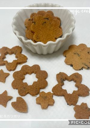 【おやつ】紅茶のカリポリ米粉ビスケット-レシピのメイン写真