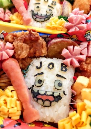 ジョブジョブジョブサフールのキャラ弁-レシピのメイン写真