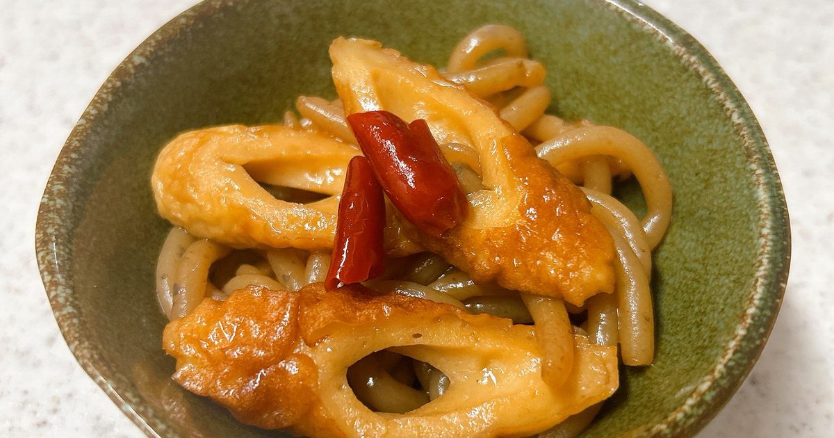 しらたき様確認ページ photo.jpg