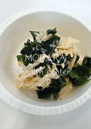 【非常食】切干大根とほたての一味マヨ和え-レシピのメイン写真
