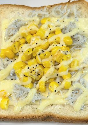しらすとコーンとチーズのトースト-レシピのメイン写真
