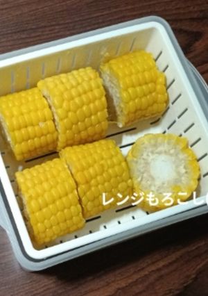 皮ごとレンジで、とうもろこし-レシピのメイン写真