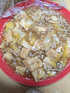 うまい!白菜と厚揚げ豆腐のひき肉あん-レシピのメイン写真