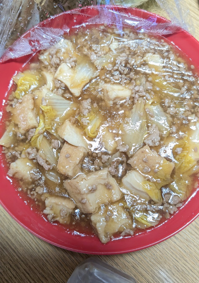うまい！白菜と厚揚げ豆腐のひき肉あん-レシピのメイン写真