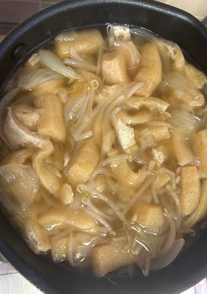 簡単なもやし&玉ねぎ&油揚げ汁-レシピのメイン写真