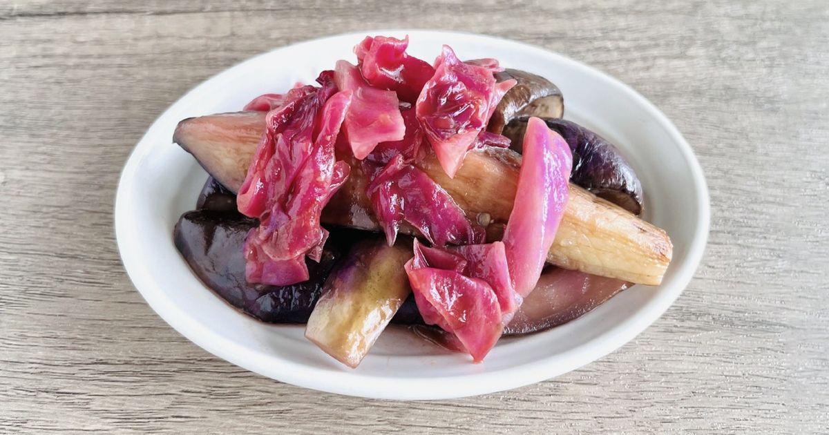 お弁当にも🍆茄子と紫キャベツの焼きマリネ by おいしい袋モフ ｜ 袋を