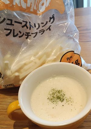 冷凍ポテト大量消費!レンジで簡単!濃厚ポタージュ-レシピのメイン写真