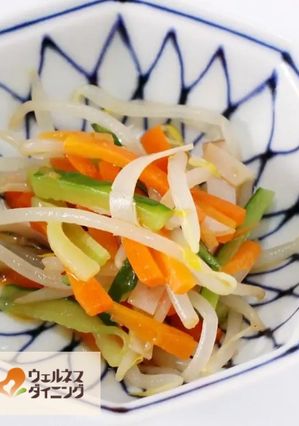 腎臓病食/野菜のナムル-レシピのメイン写真