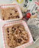 もち米、小豆、炊飯器で簡単♪お赤飯