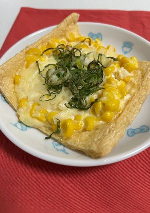 ツナマヨコーン油揚げ-レシピのメイン写真