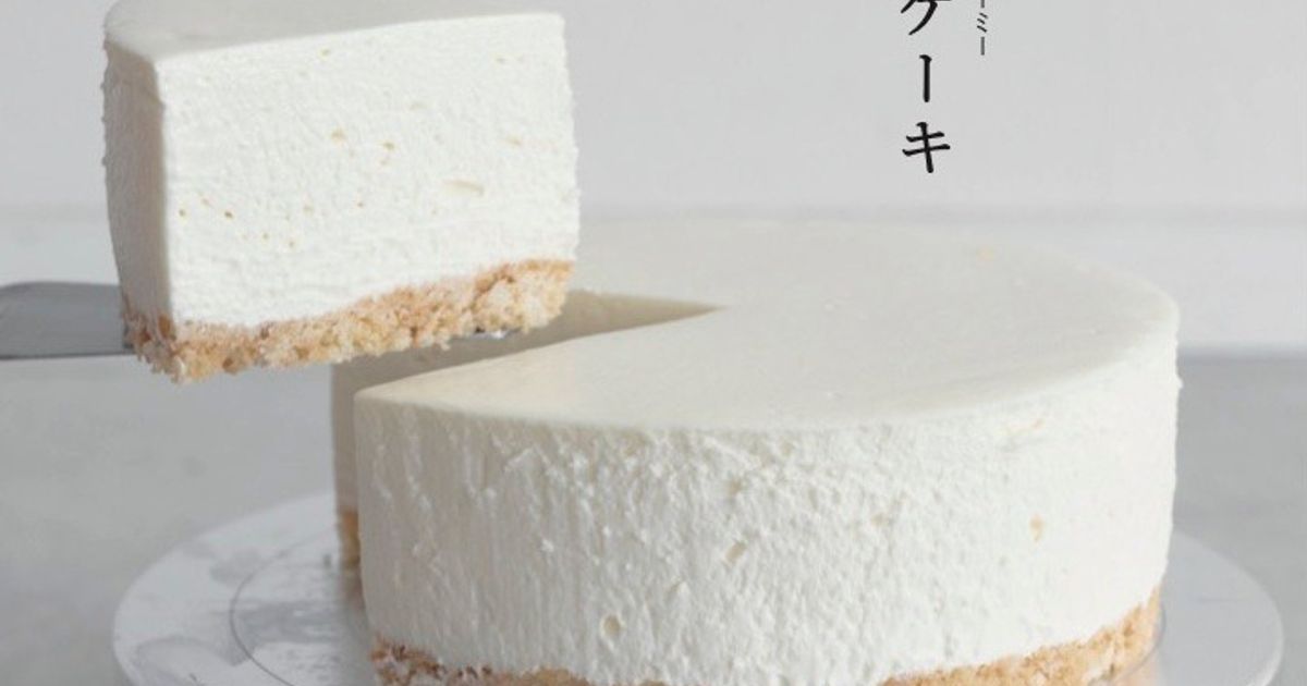 レシピ ケーキ単発 photo.jpg