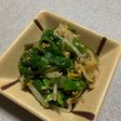 おかわかめともやしのナムル