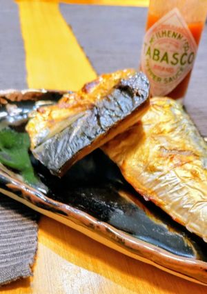 塩サバ焼き☆味変-レシピのメイン写真