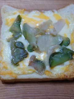 ヨウサマの減塩搾菜ピザトースト-レシピのメイン写真