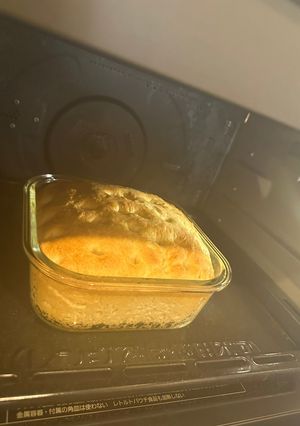 高加水フォカッチャ-レシピのメイン写真