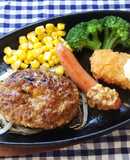 ステーキ屋さん風ハンバーグ盛り合わせ♪