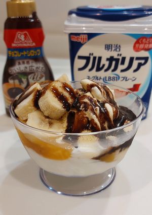 簡単ご褒美パフェ-レシピのメイン写真