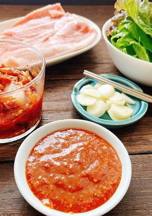 サムギョプサルのたれ（サムジャン）-レシピのメイン写真