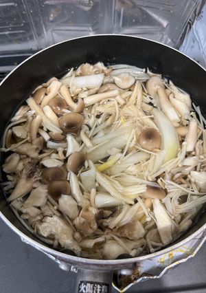 やる気が出ない時の白だしスープ-レシピのメイン写真