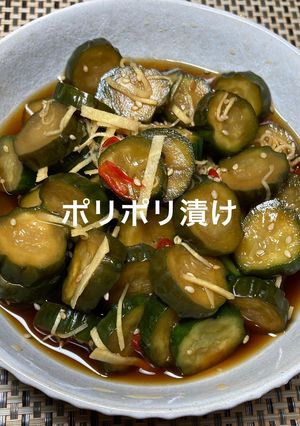 きゅうりのポリポリ漬け-レシピのメイン写真