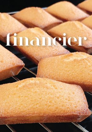 簡単!フィナンシェ-レシピのメイン写真