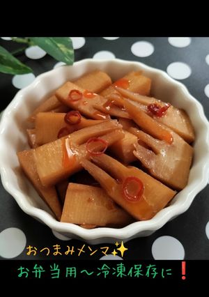 ピリ辛やみつきメンマ🌶️おつまみ♡お弁当に-レシピのメイン写真