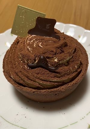 ティラミス風タルト🎩父の日バージョン-レシピのメイン写真