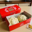 551?生地が美味しい!大阪名物の豚まん