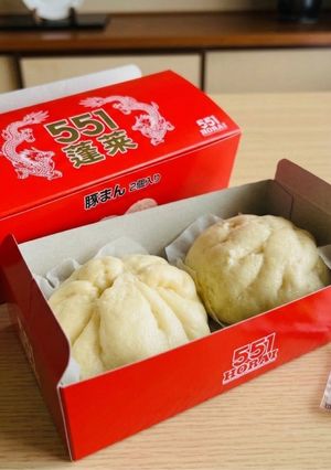 551?生地が美味しい!大阪名物の豚まん-レシピのメイン写真