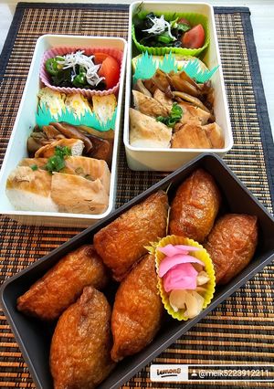いなり寿司と鶏胸肉の照焼弁当-レシピのメイン写真