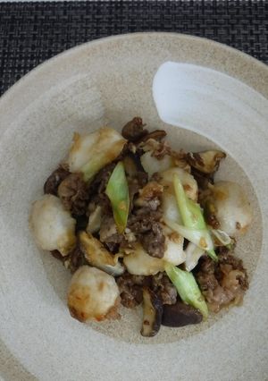里芋と牛肉のピリ辛いため-レシピのメイン写真