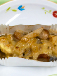 ≪学校給食≫秋野菜のチーズ焼き-レシピのメイン写真