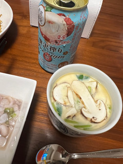 松茸の茶碗蒸し-レシピのメイン写真